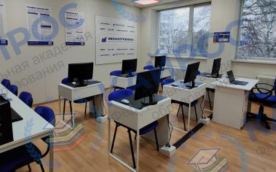 Фото Надо РАСТИ Компьютерный класс 5