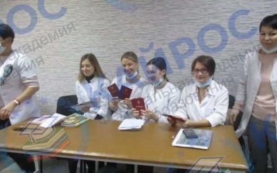 Фото Надо РАСТИ Компьютерный класс 7